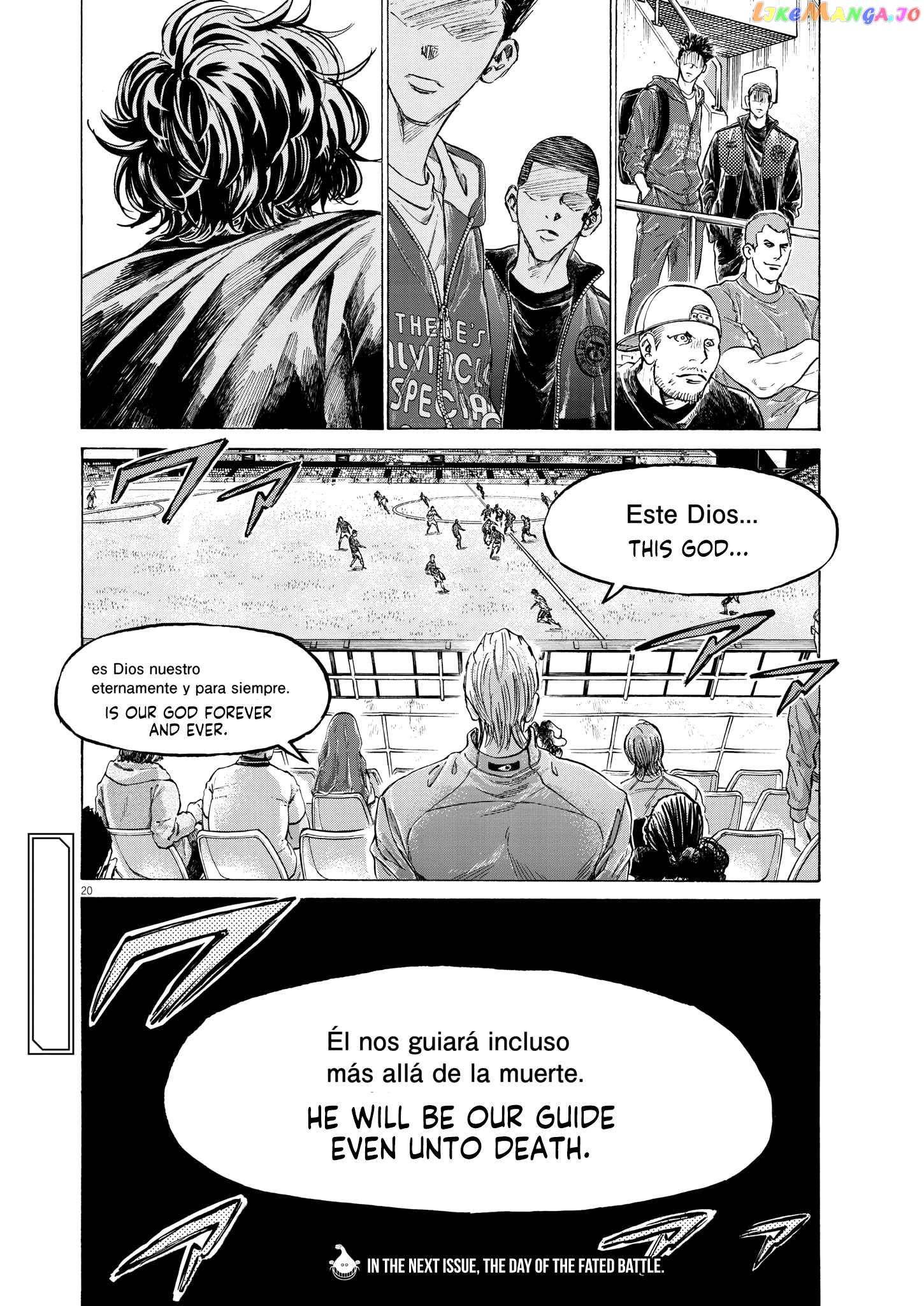 Ao Ashi, Chapter 345 image 19